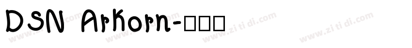 DSN ArKorn字体转换